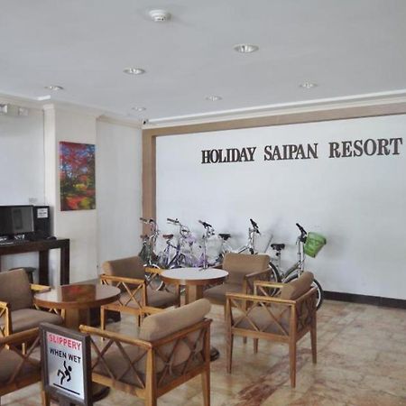 Holiday Saipan Hotel Екстериор снимка