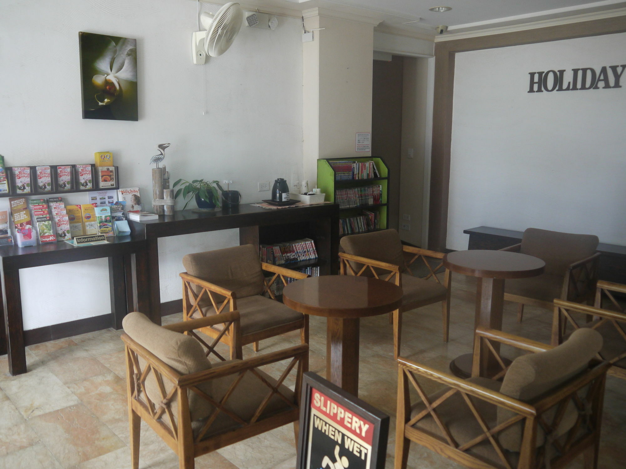 Holiday Saipan Hotel Екстериор снимка